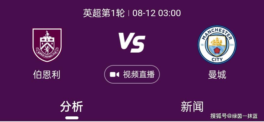 专家推荐【和平球商】足球9连红 奉上墨联：圣路易斯体育会 vs 利昂【大自然】足球8连红 带来墨联：桑托斯拉古纳 VS 马萨特兰【宁彩臣】足球7连红 带来巴甲：弗拉门戈 VS 布拉干蒂诺RB今日热点赛事今日上午南美足球赛事精彩对话：墨联-圣路易斯体育会 vs 利昂，巴甲-弗拉门戈 VS 布拉干蒂诺RB。